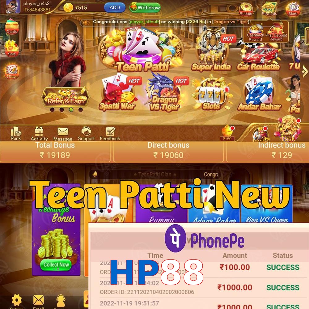 HP88